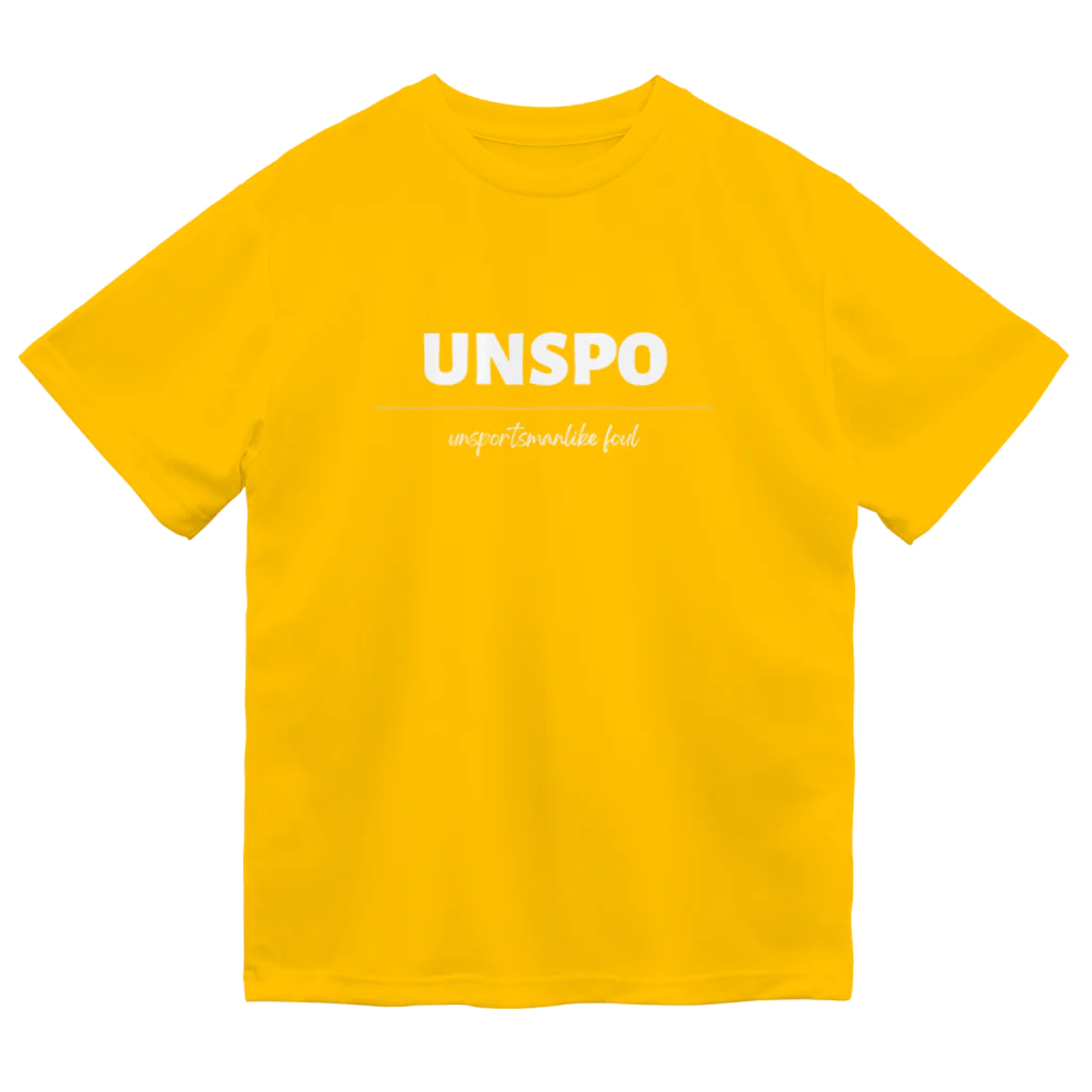 珍獣とゆかいな仲間たちのUNSPO Dry T-Shirt