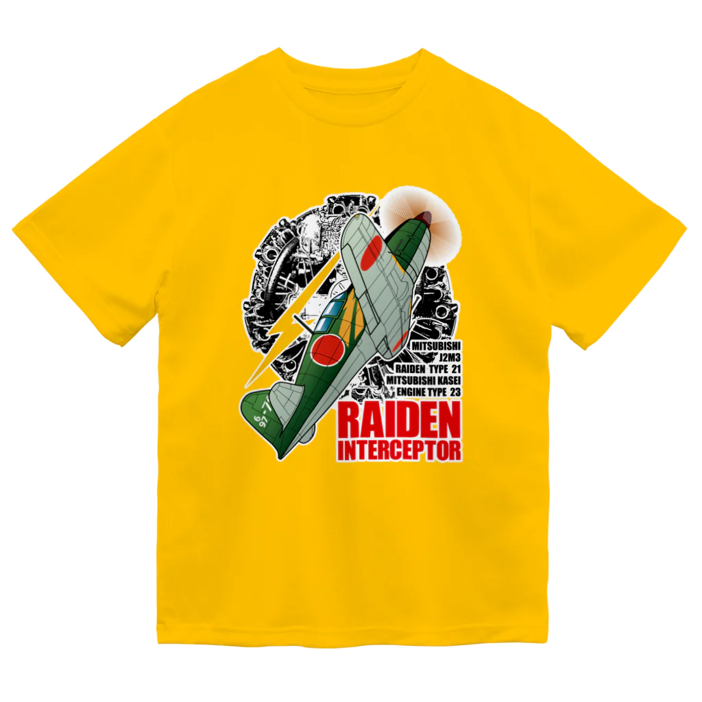 Atelier NyaoのRAIDEN INTERCEPTOR ドライTシャツ