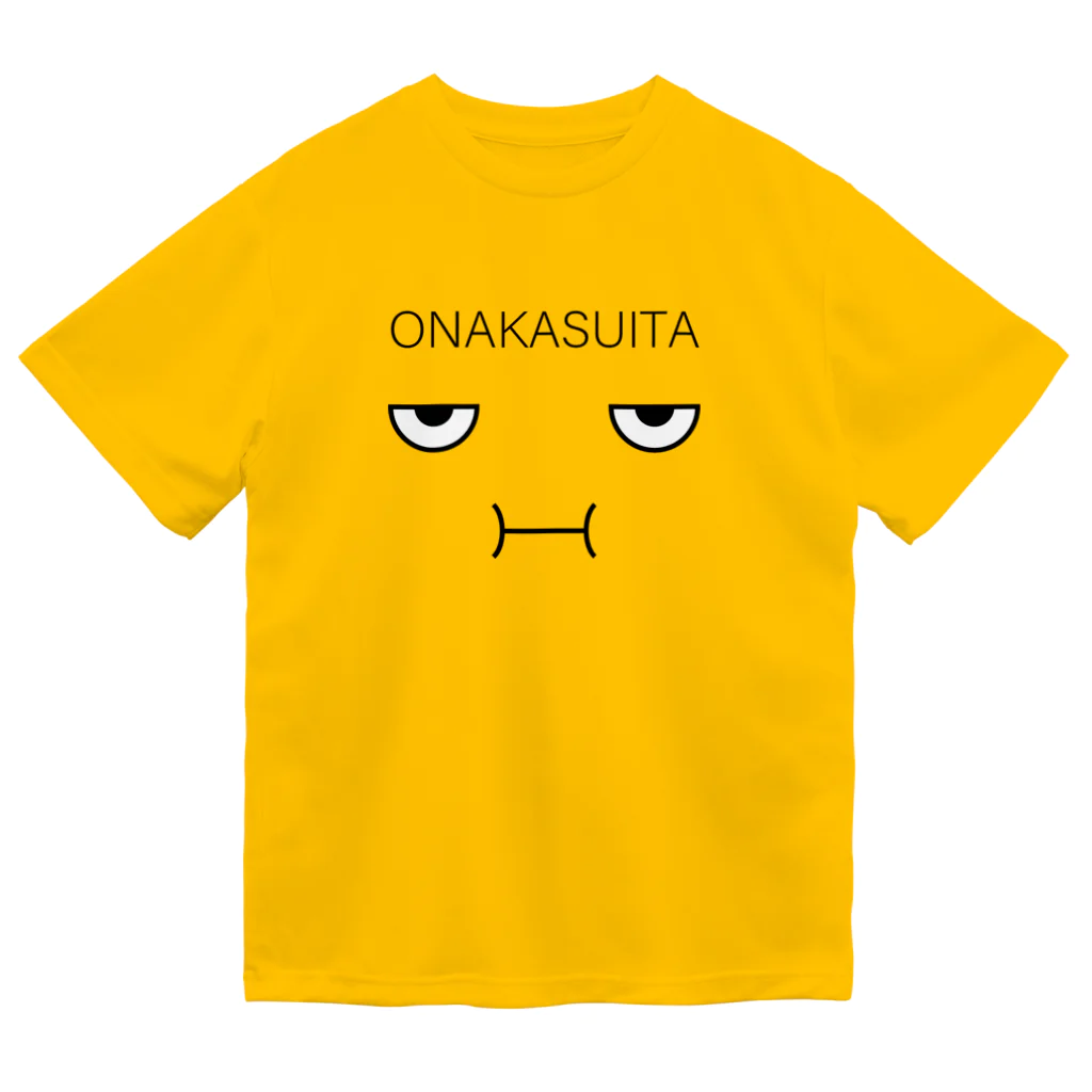 8garage SUZURI SHOPのONAKASUITA ドライTシャツ