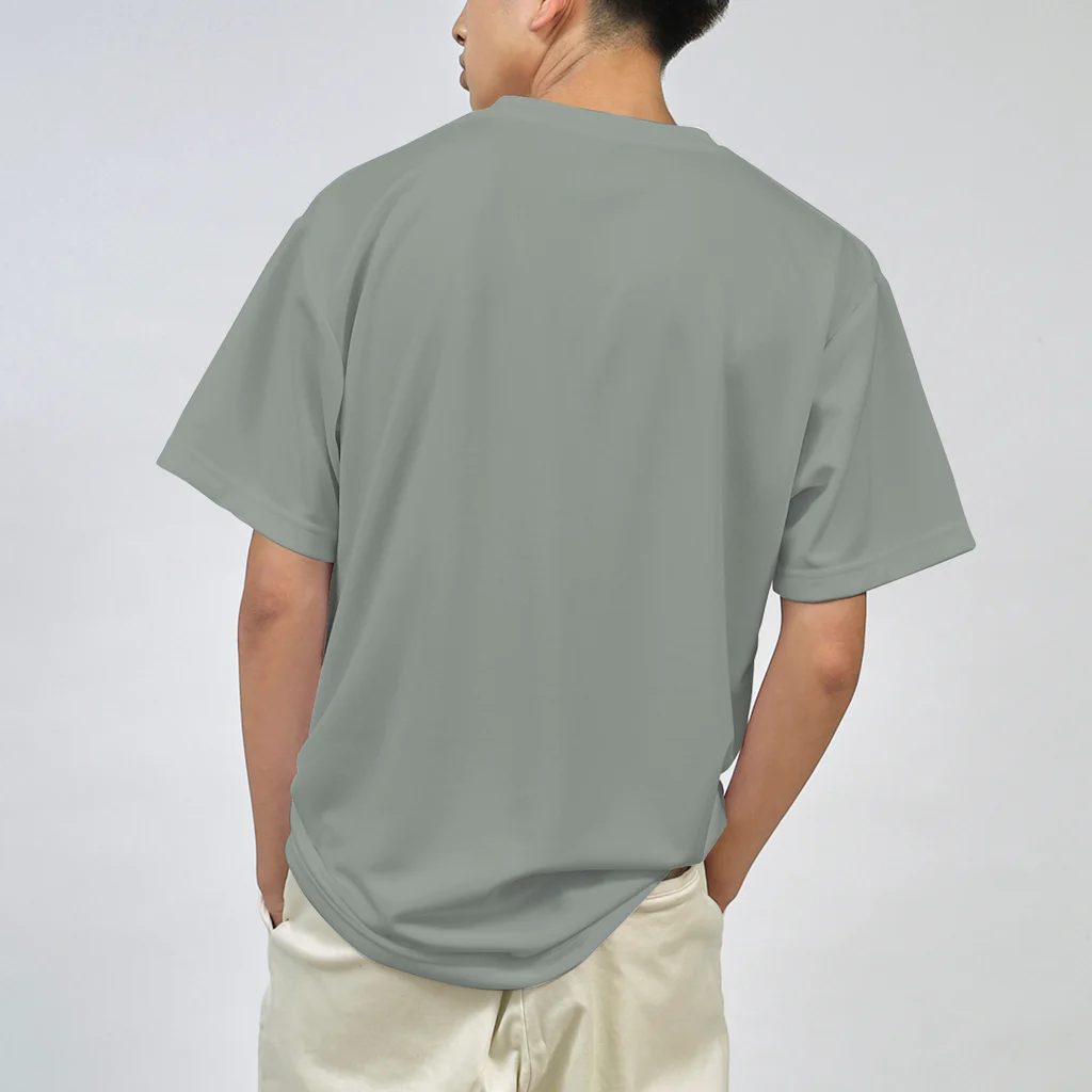 トシゾーのSUZURIのとこのキュウコン（白抜き・アーチ文字） Dry T-Shirt