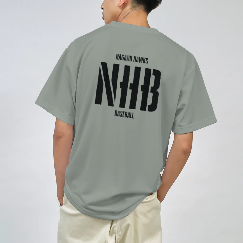 永野ホークスの2023 NHB ロゴのみ（背面あり） ドライTシャツ