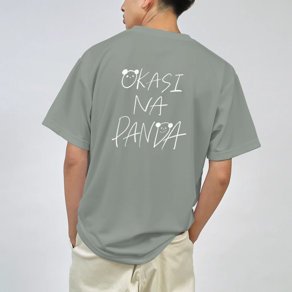 OKASI NA PANDAのぱんだTシャツ　OKASI NA PANDA Dry T-Shirt
