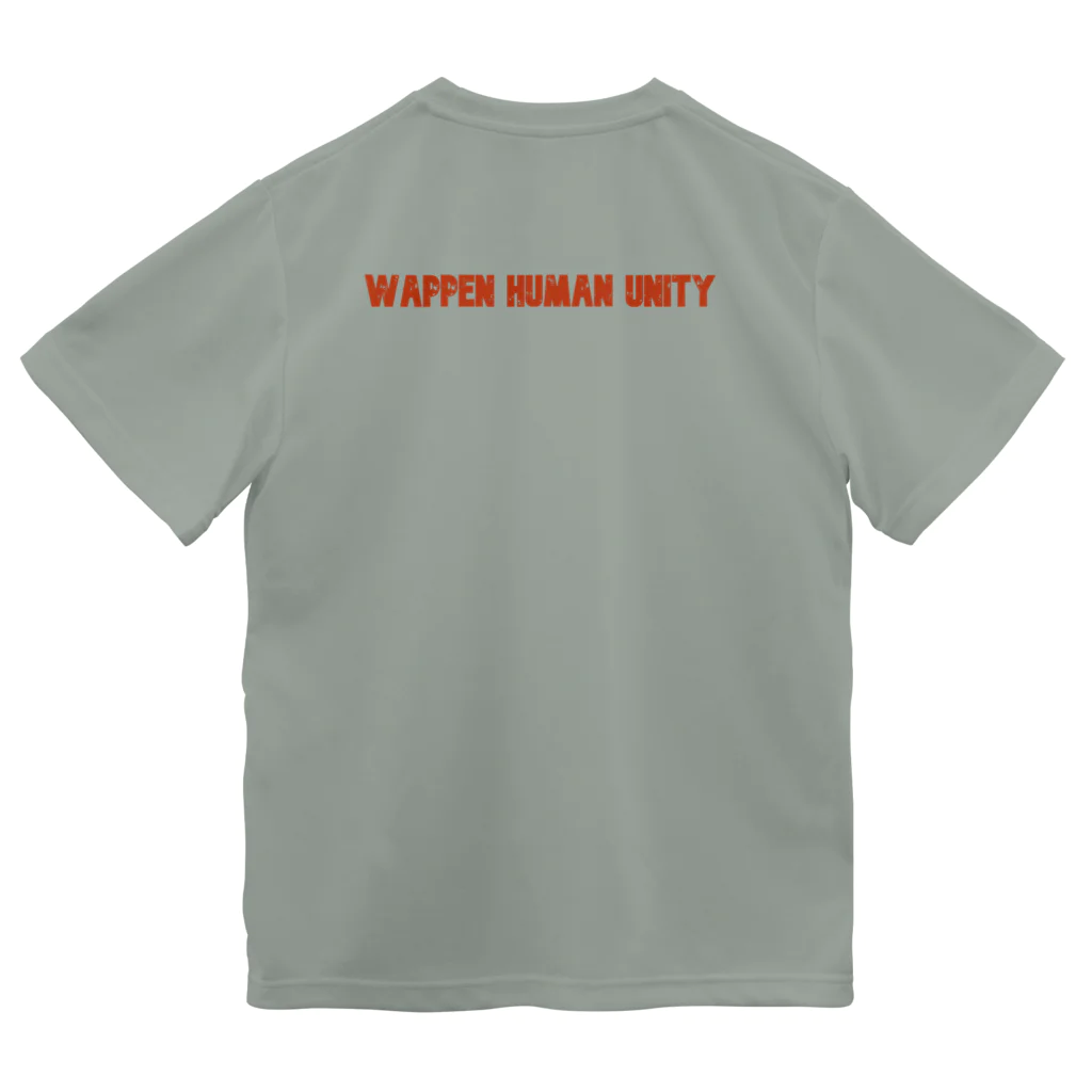 Wappen Human UnityのPaker  Wappen Human 02 :Cyborg Edition ドライTシャツ