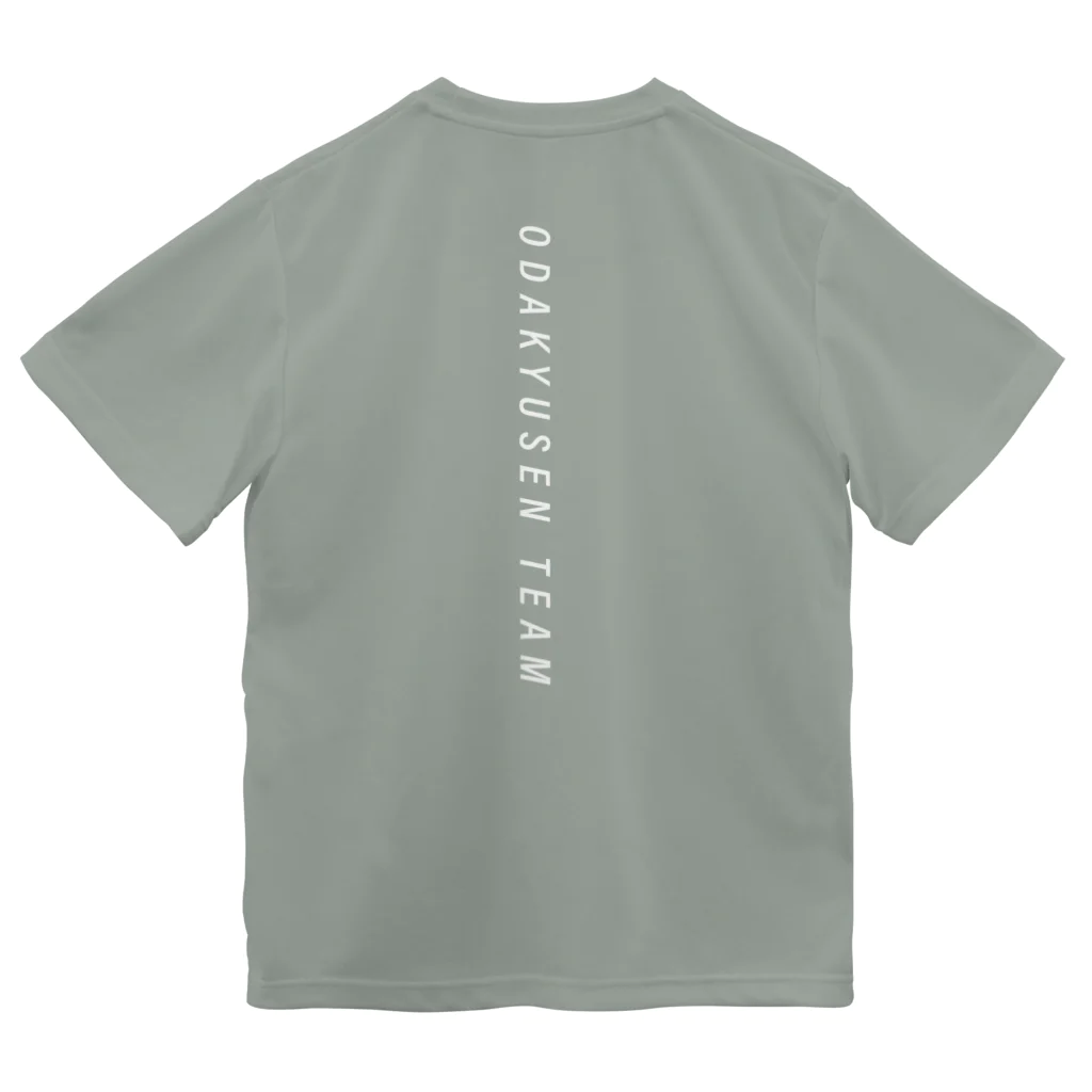 ランニングと朝食の小田急線チームT Dry T-Shirt