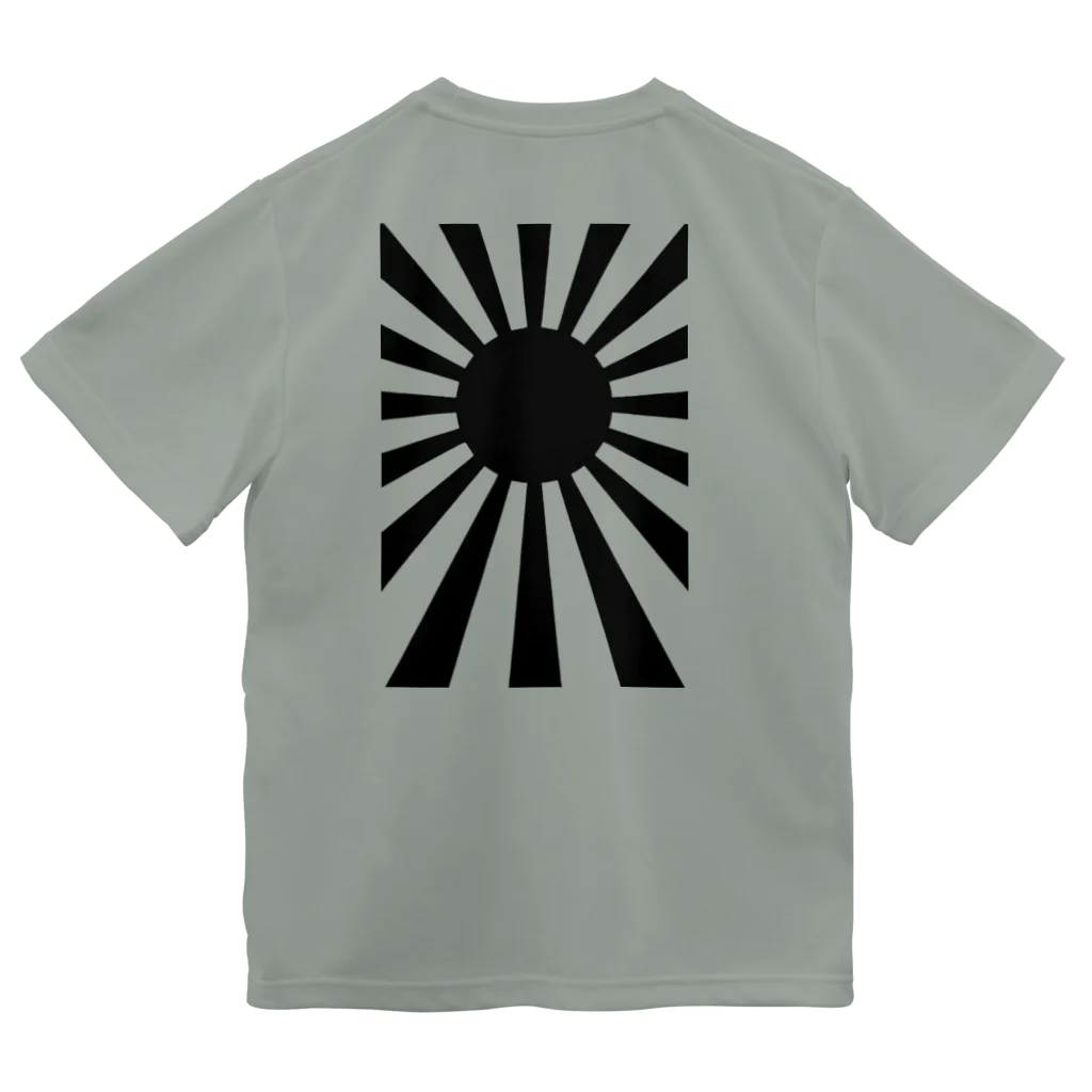 🇯🇵hayahaya🏴‍☠️のミリタリーウェア Dry T-Shirt