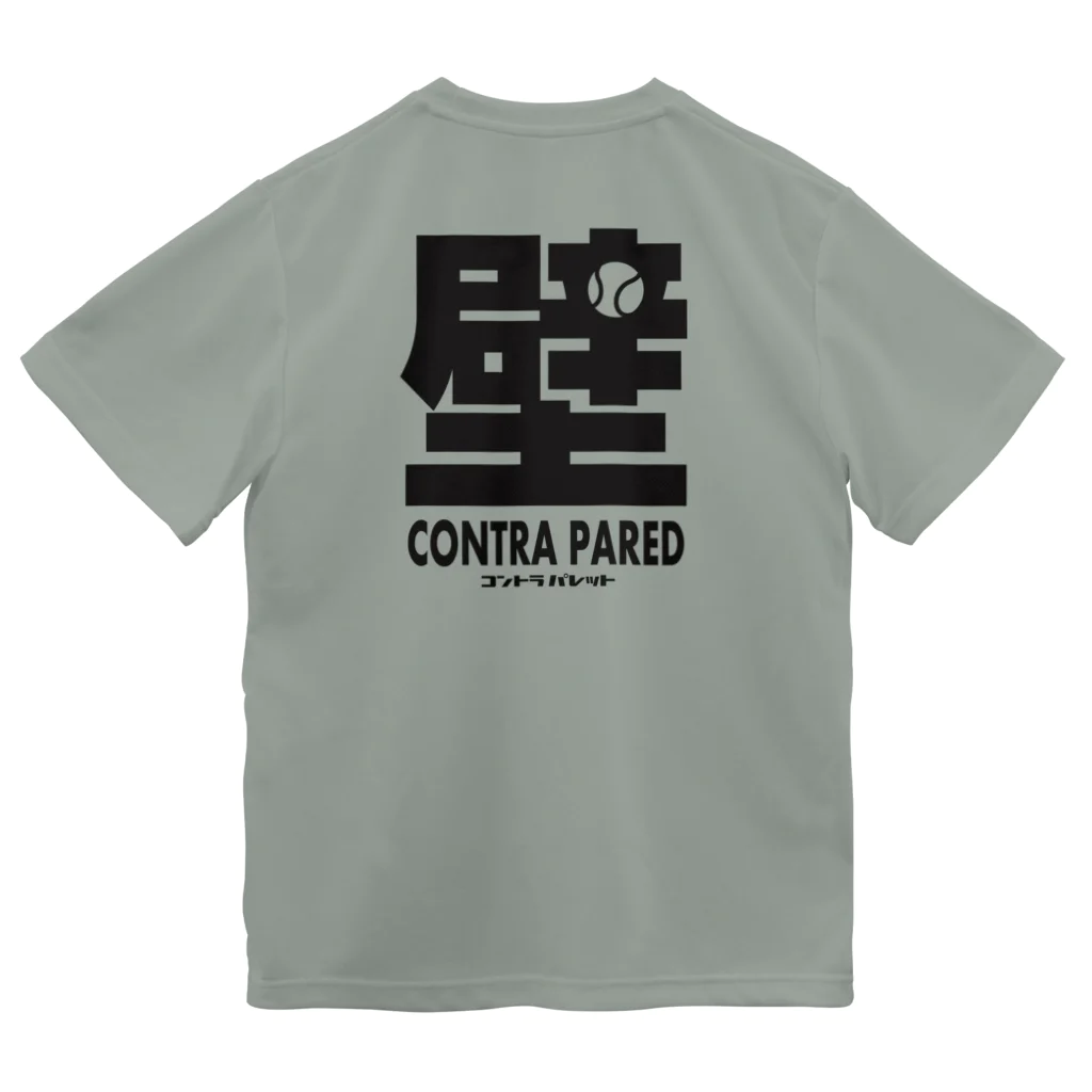 PADELESTのCONTARA PARED_CHARCOAL コントラ パレット Dry T-Shirt