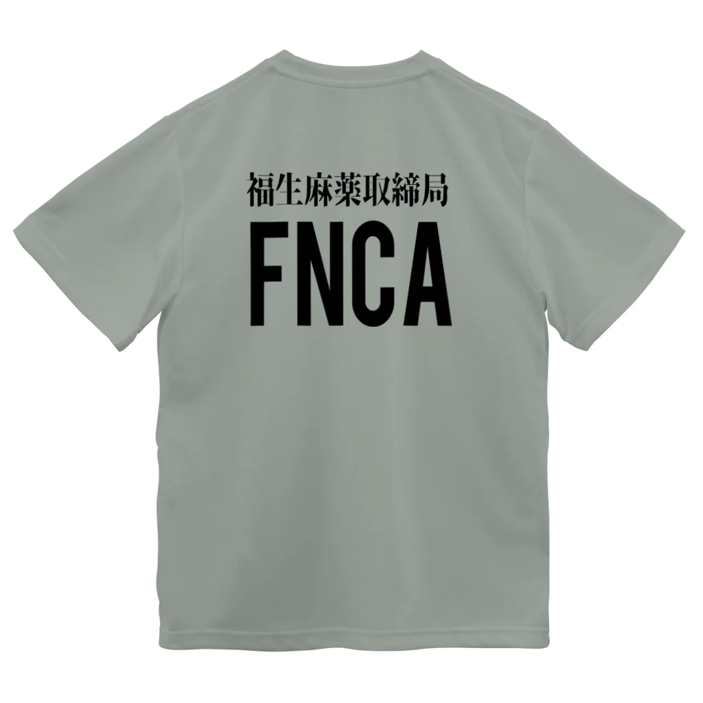 CHILL80のFNCA TRNG Tshirt 2.0 Dry T-Shirt
