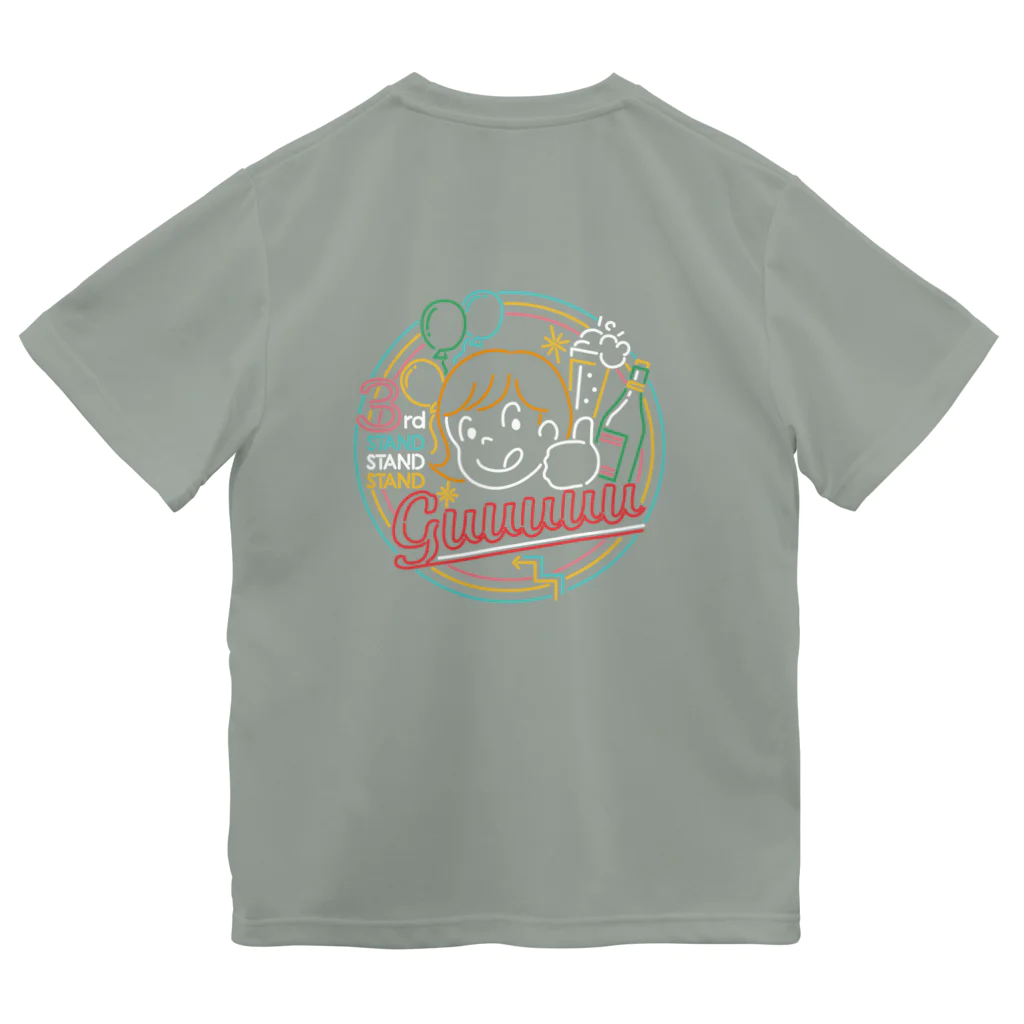 おBARんざい guuuuuのネオンguuuuu! ドライTシャツ