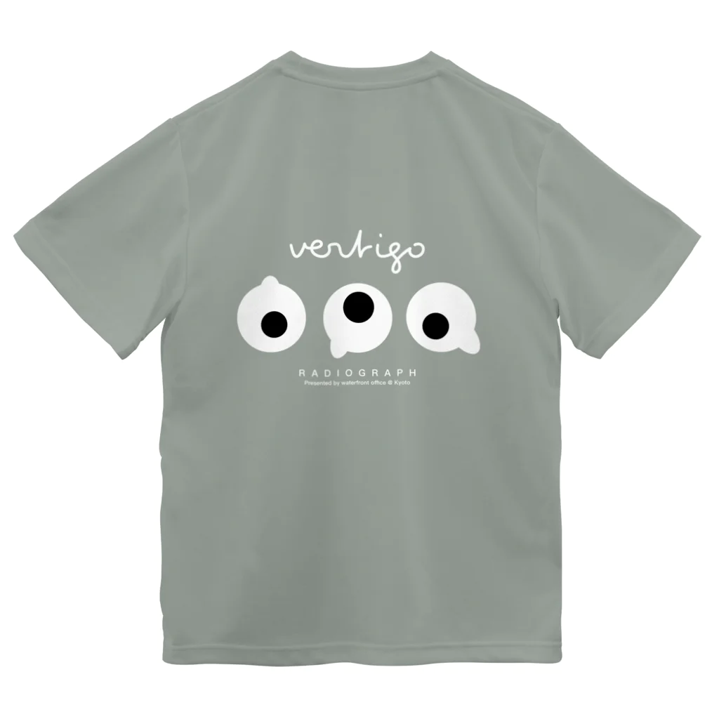 waterfront office のvertigo 2024r ドライTシャツ