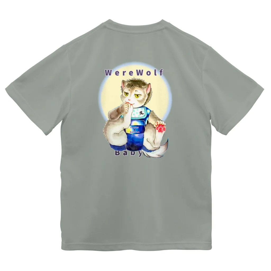 ぷらねっとガミュラのウェアウルフベビー(脚しゃぶり) ドライTシャツ