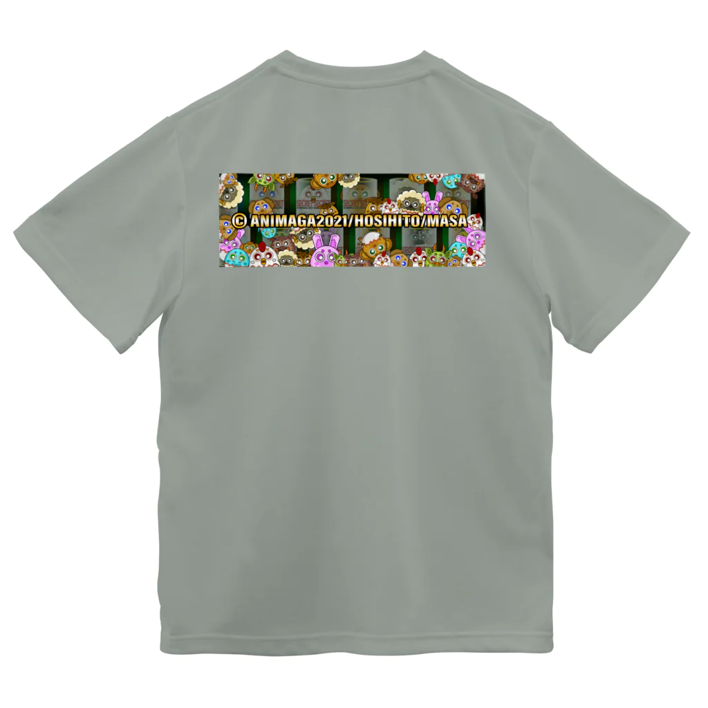 ANIMAGA_キャラショップのANIMAGA 　+テキスト Dry T-Shirt