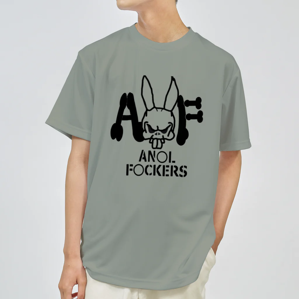 ばなショップの4co ドライTシャツ