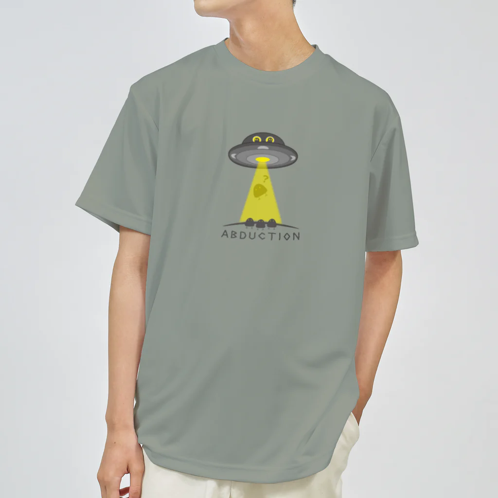 “すずめのおみせ” SUZURI店のabduction? ドライTシャツ