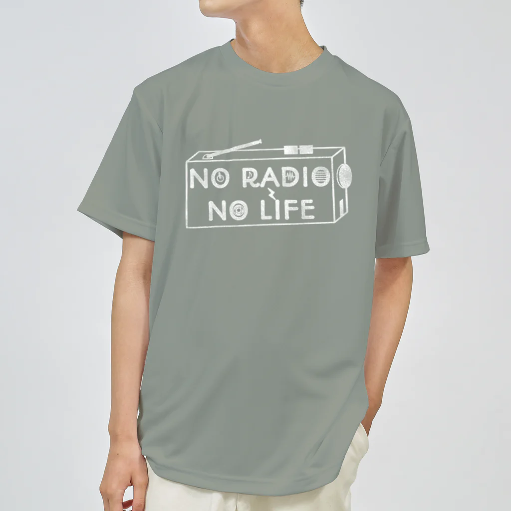 ぺんぎん24のNO RADIO NO LIFE(ホワイト) ドライTシャツ