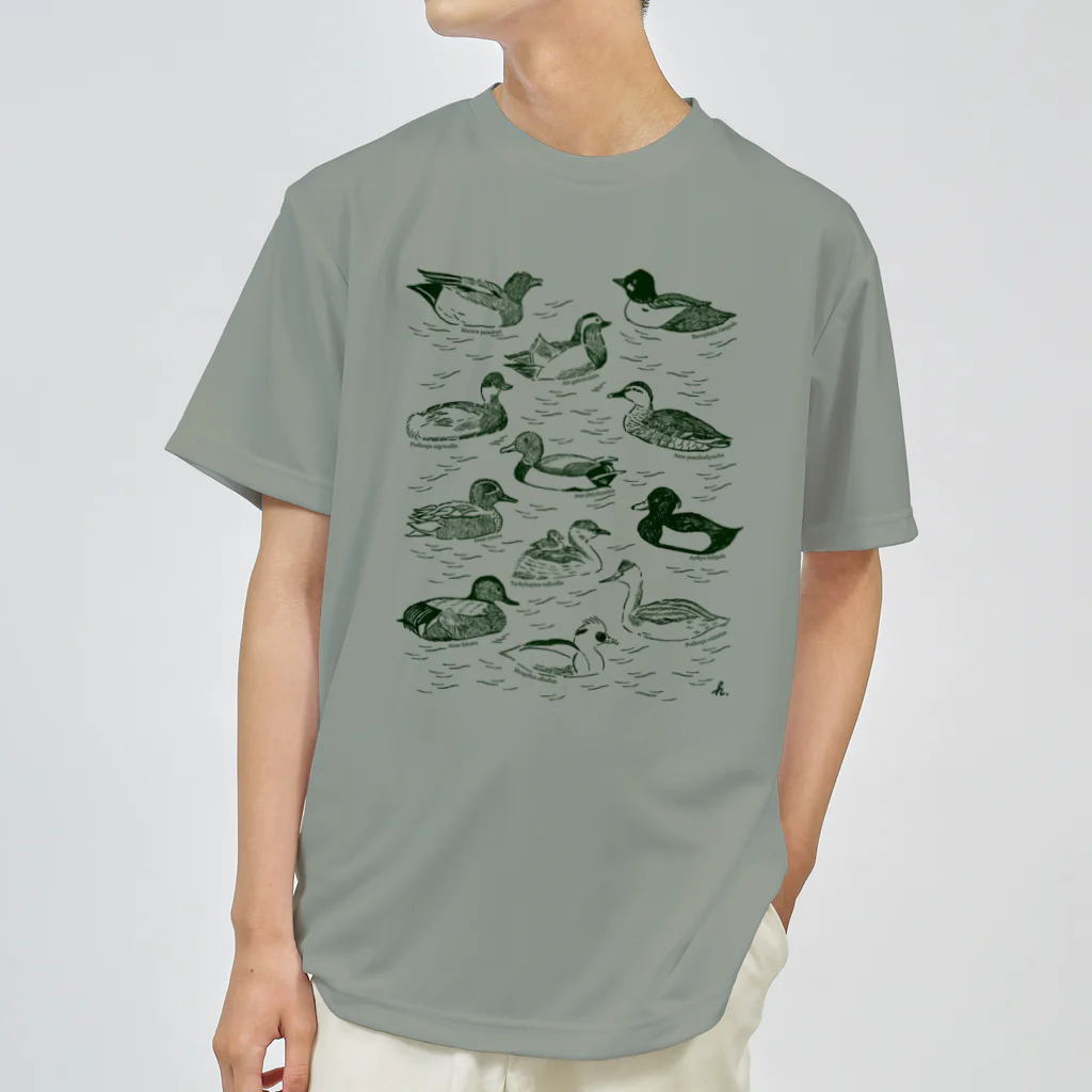 北村ハルコのカモカモ軍団(濃い緑) Dry T-Shirt