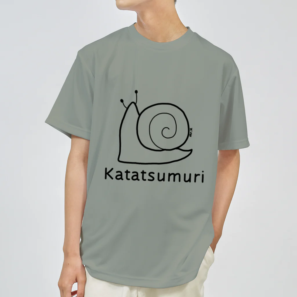 MrKShirtsのKatatsumuri (カタツムリ) 黒デザイン Dry T-Shirt