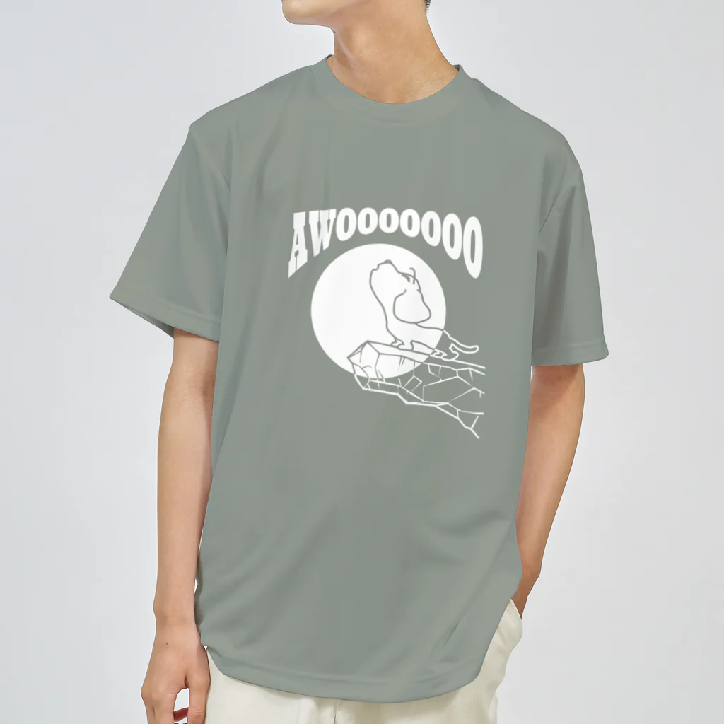 inuinutownの遠吠えダックスフンド Dry T-Shirt