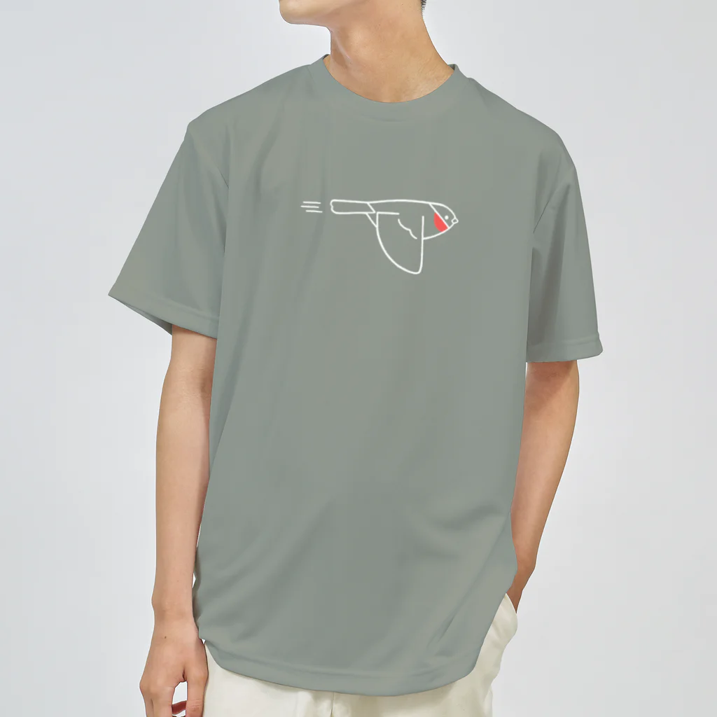 piro piro piccoloのFLYING USO -type B-（濃色用） Dry T-Shirt