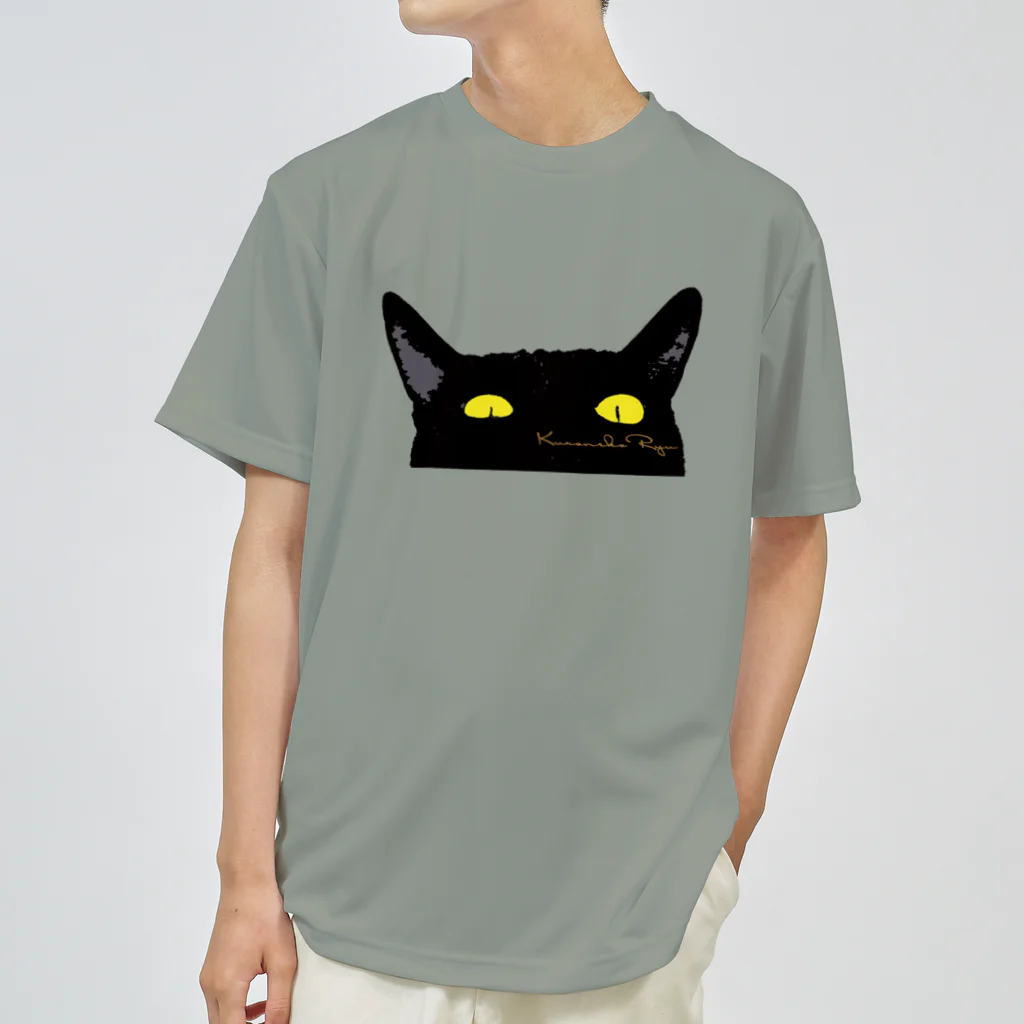 黒猫りゅうのくろねこ ドライTシャツ