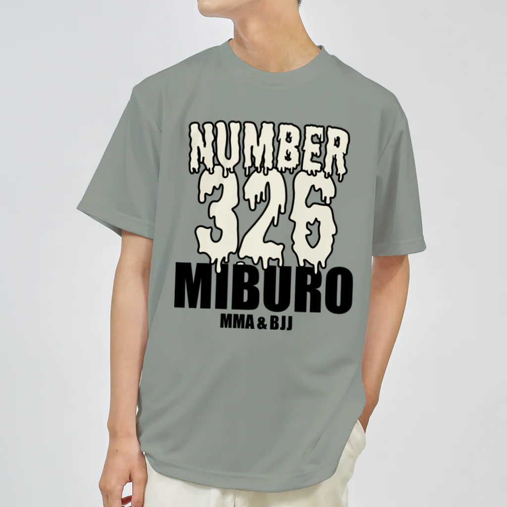 No.326のドロドロ№326−A ドライTシャツ