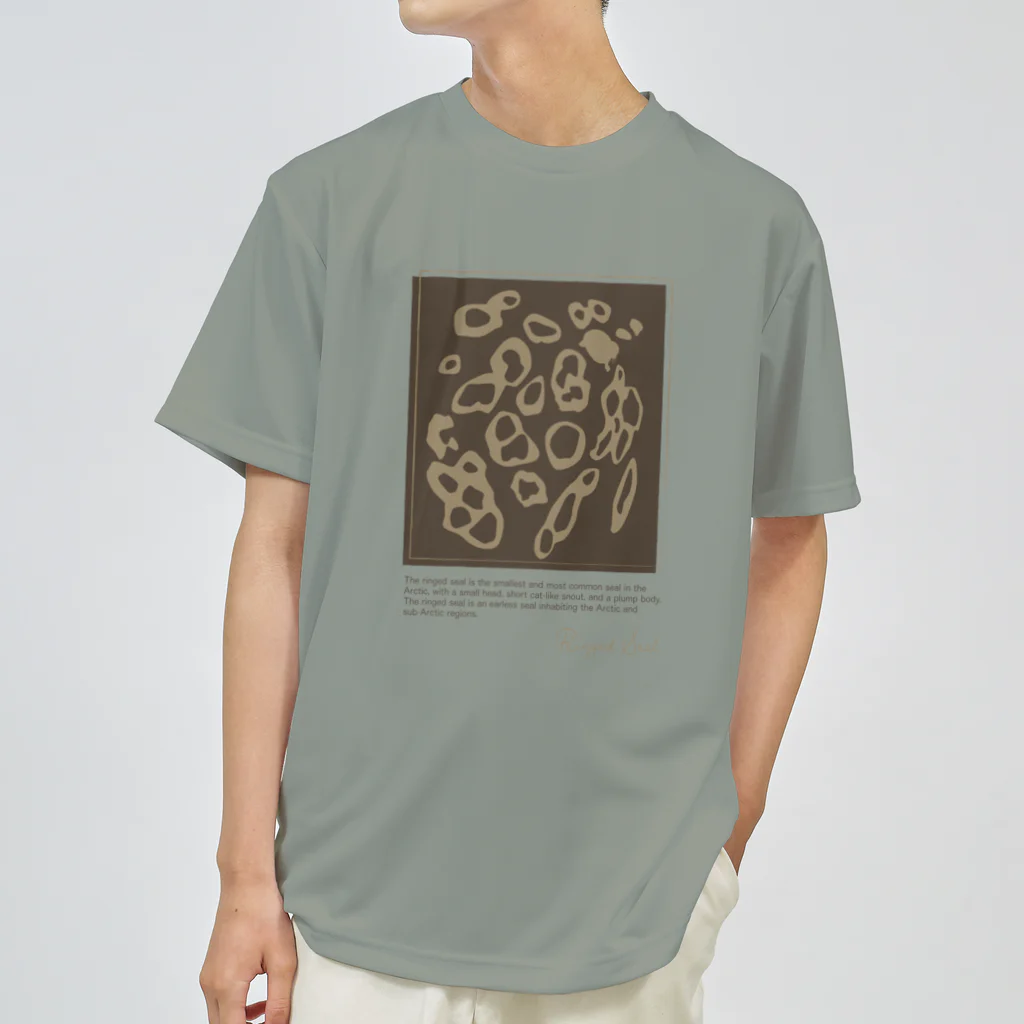 chiho_seal_shopのワモン アザラシ 柄 ブラウン Ringed seal pattern Brown Dry T-Shirt