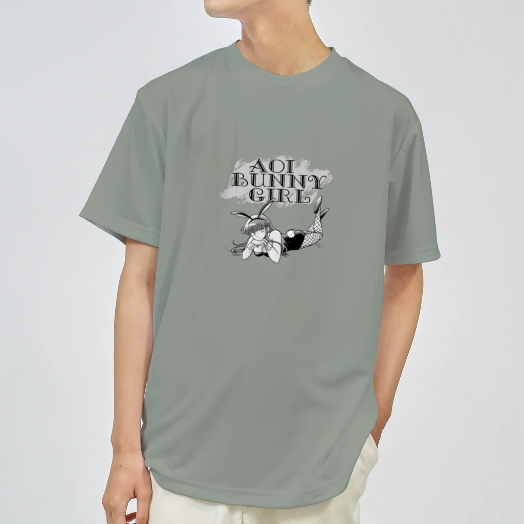 ほしまろずの葵ちゃんバニーガール寝(モノクロ) Dry T-Shirt