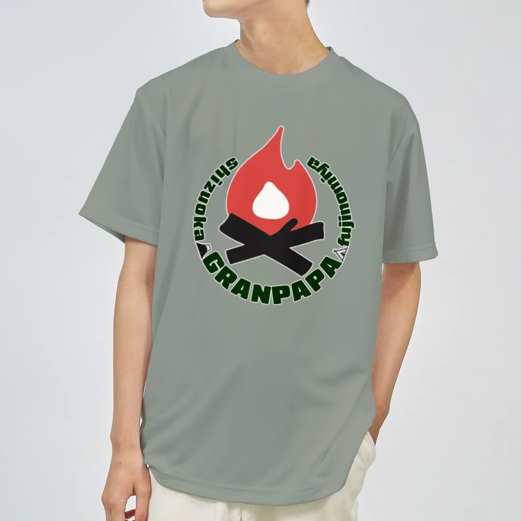 グランパパキャンプのグランパパファイヤーロゴ〈サークル〉 Dry T-Shirt