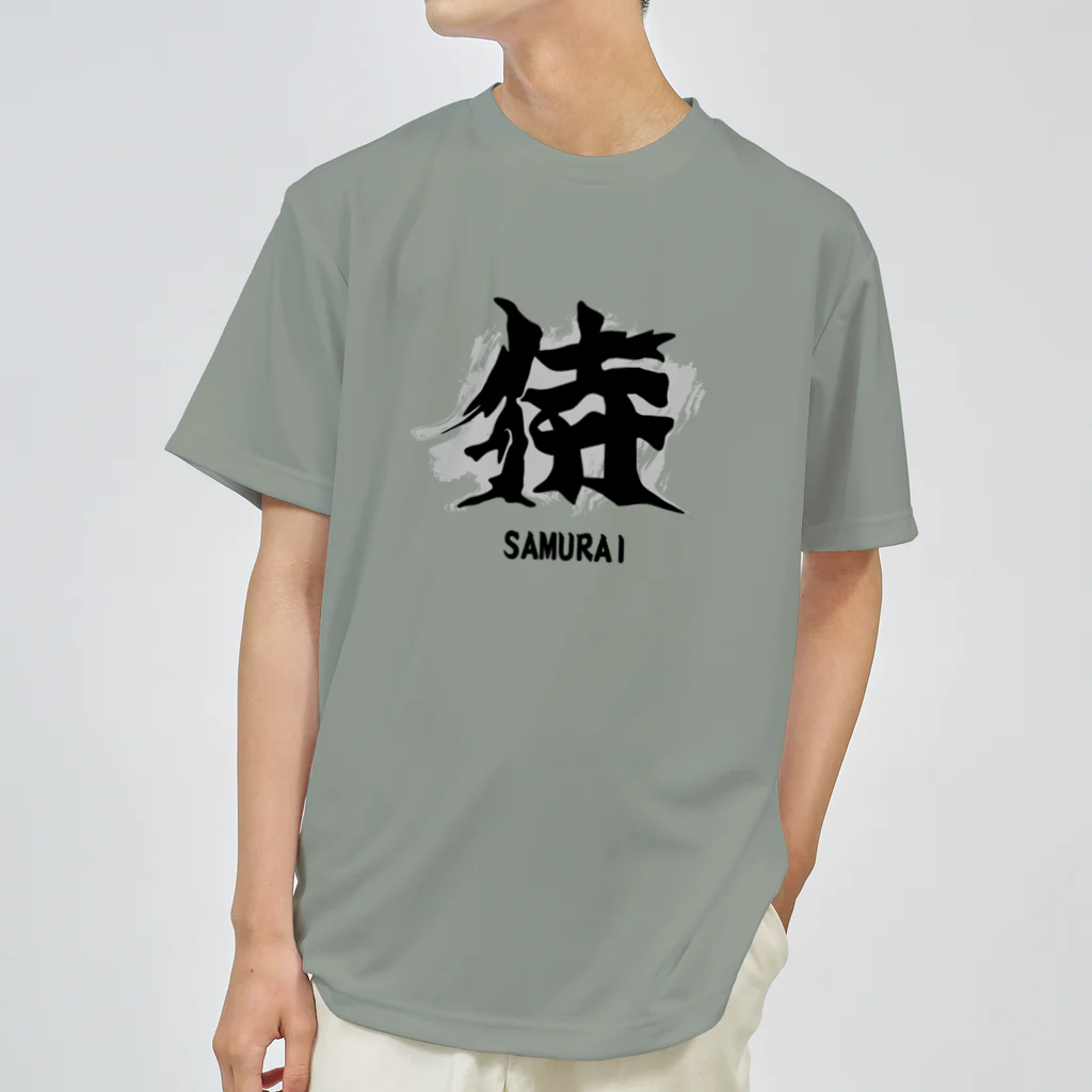 スタジオ・ロングワンのアメリカで着る侍Ｔシャツ！samurai original illustration fashion  ドライTシャツ