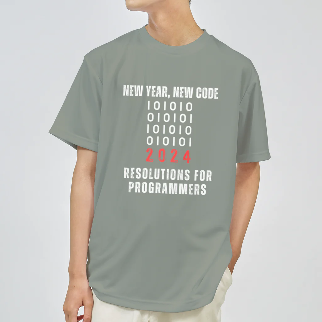 奏桃服店のNew Year, New Code: 2024 Resolutions for Programmers ドライTシャツ