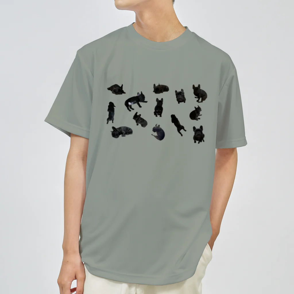 Gon-SUKEのGon-SUKE darake Dry T-Shirt