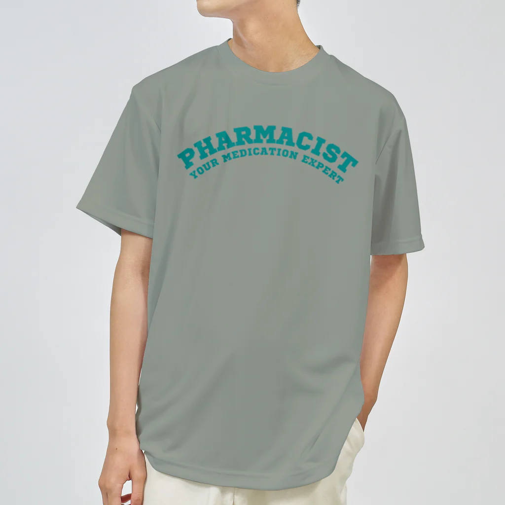 chataro123の薬剤師(Pharmacist: Your Medication Expert) ドライTシャツ