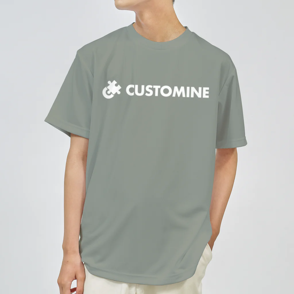 gusukuのCustomine ドライTシャツ
