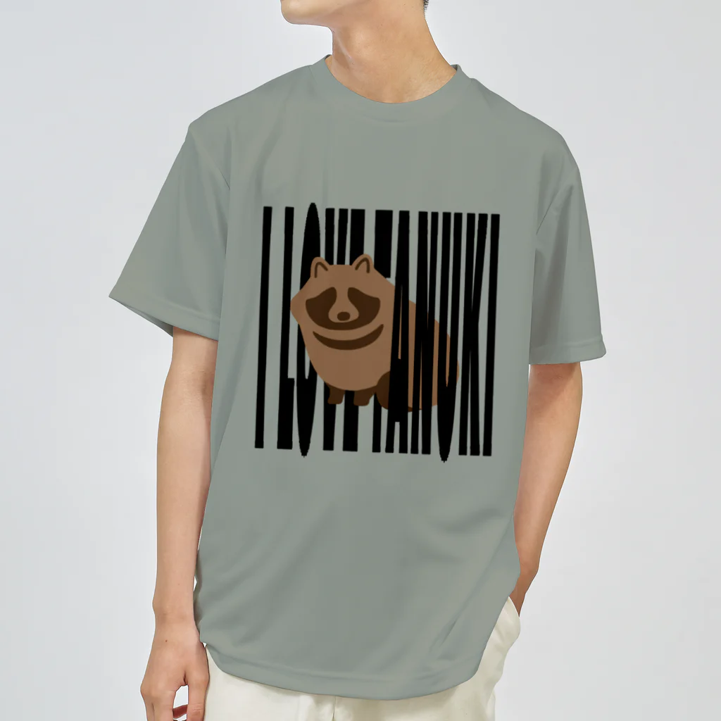 あざらしの7つどうぐのI LOVE TANUKI Dry T-Shirt