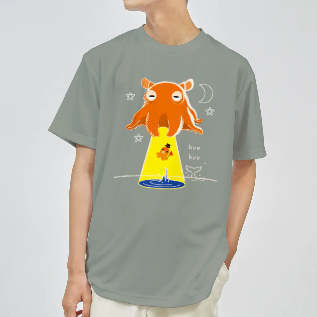 イラスト MONYAAT のたこさんwinなーとメンダコUFO Dry T-Shirt