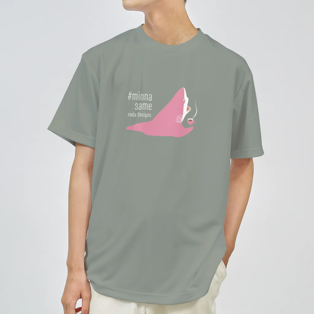さかたようこ / サメ画家のほっとひと息サメ | 桃色 ドライTシャツ