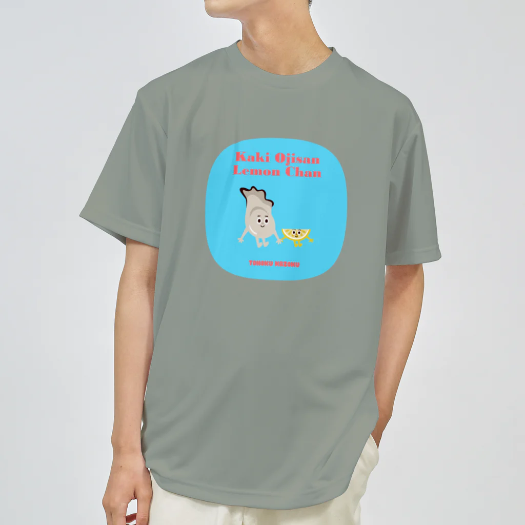 YoakeNecoのかきおじさんとれもんちゃん　東北☆家族 Dry T-Shirt