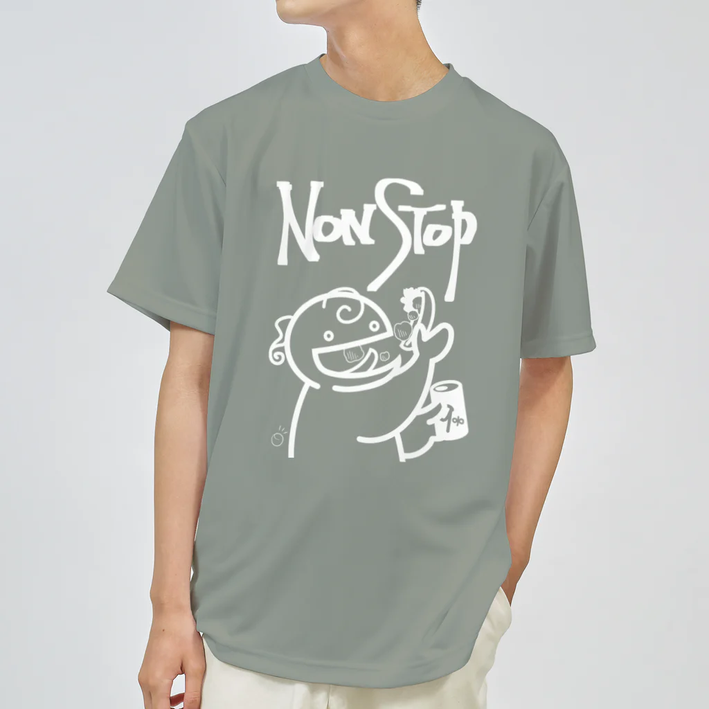 桜虎ﾞ屋・SUZURI支部のNon Stop・WHITE ドライTシャツ