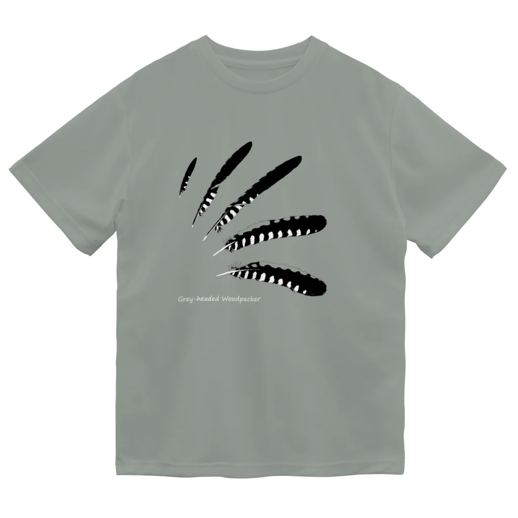 ハネクラシのヤマゲラノハネアツメ　　濃い色のTシャツ用 Dry T-Shirt