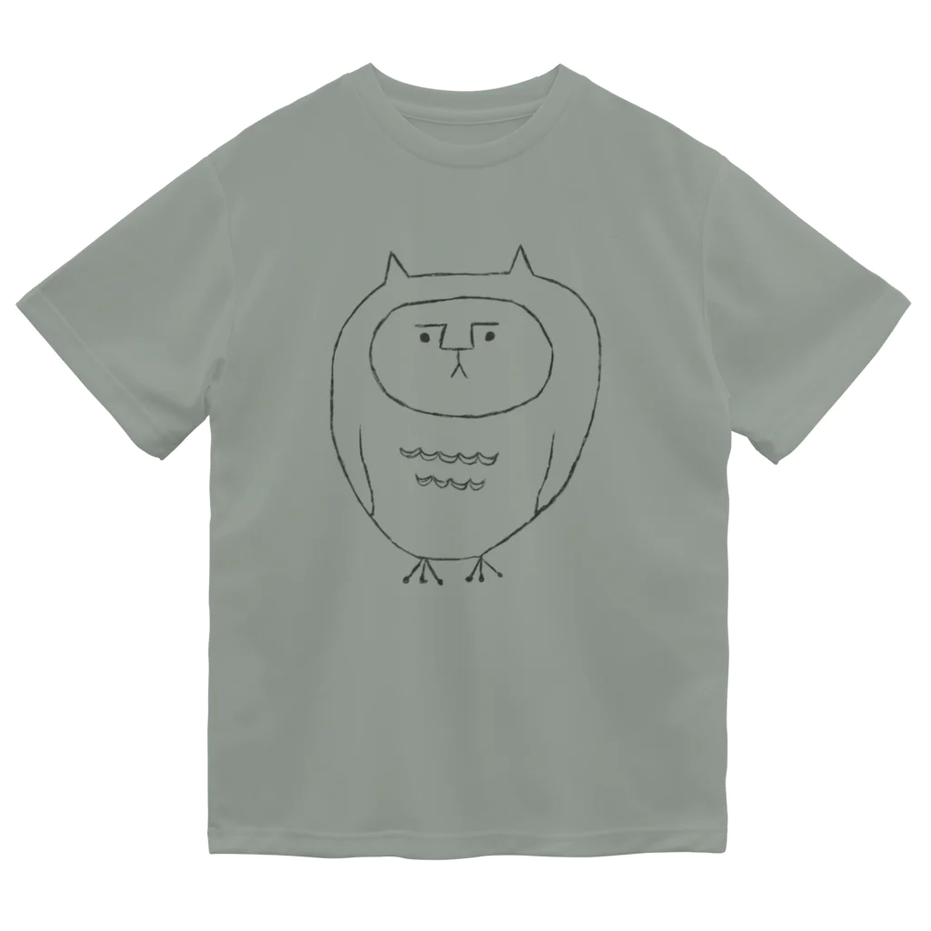 くにこ横丁のふくろうくん Dry T-Shirt