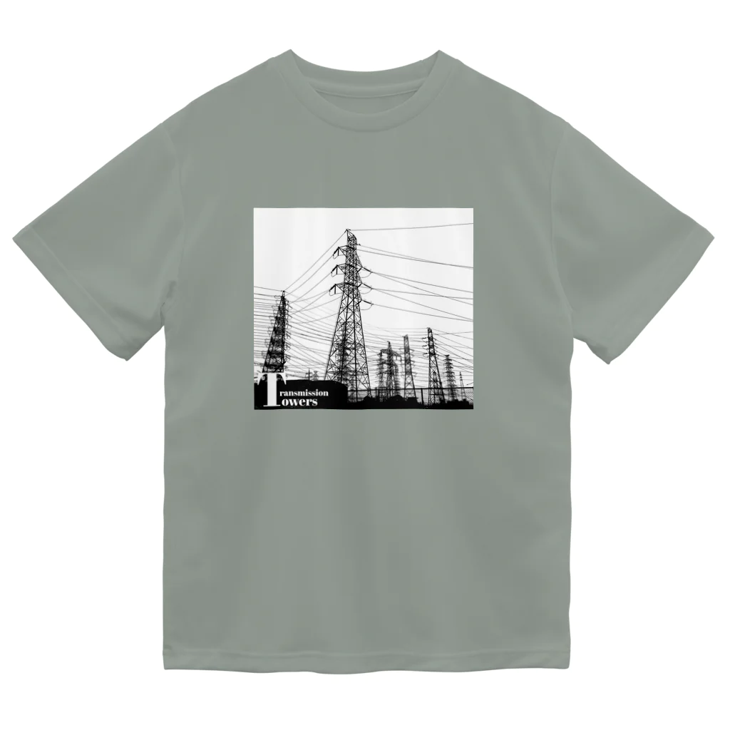 ダムダムの送電鉄塔群 Dry T-Shirt