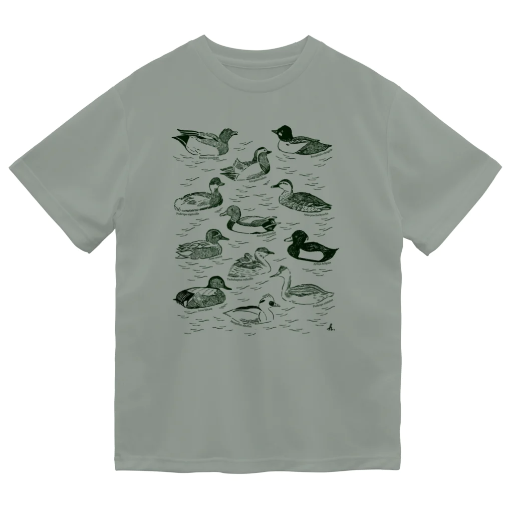 北村ハルコのカモカモ軍団(濃い緑) Dry T-Shirt