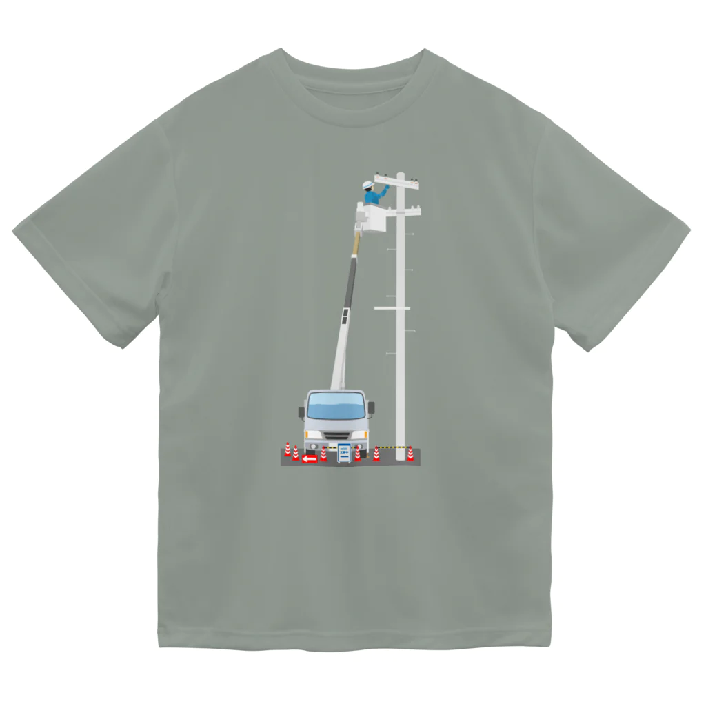 まんもすの電線工事 Dry T-Shirt
