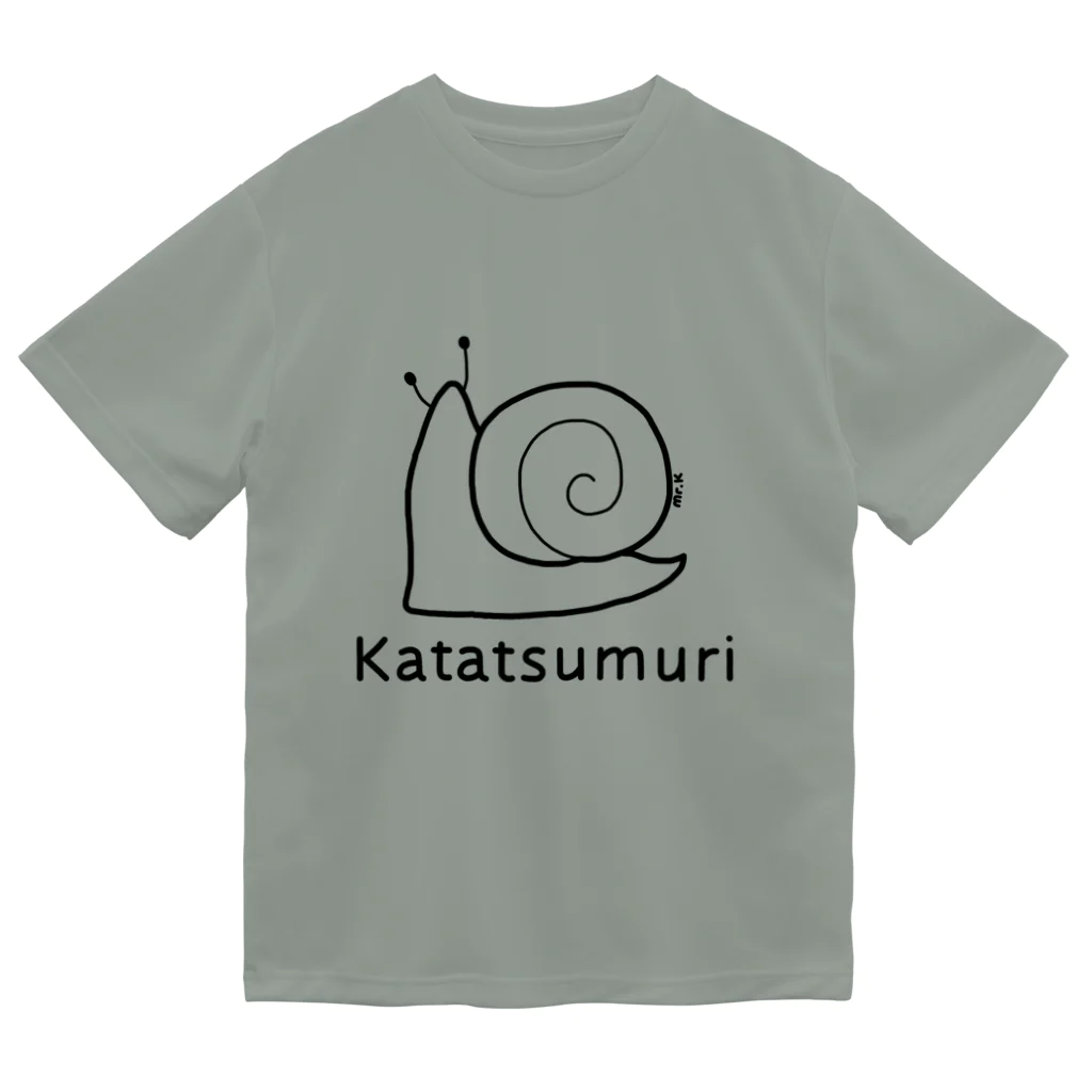 MrKShirtsのKatatsumuri (カタツムリ) 黒デザイン ドライTシャツ