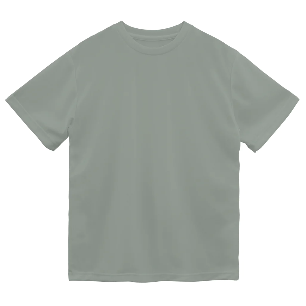 ミナミコアリクイ【のの】の【バックプリント】ゲームは人生 Dry T-Shirt