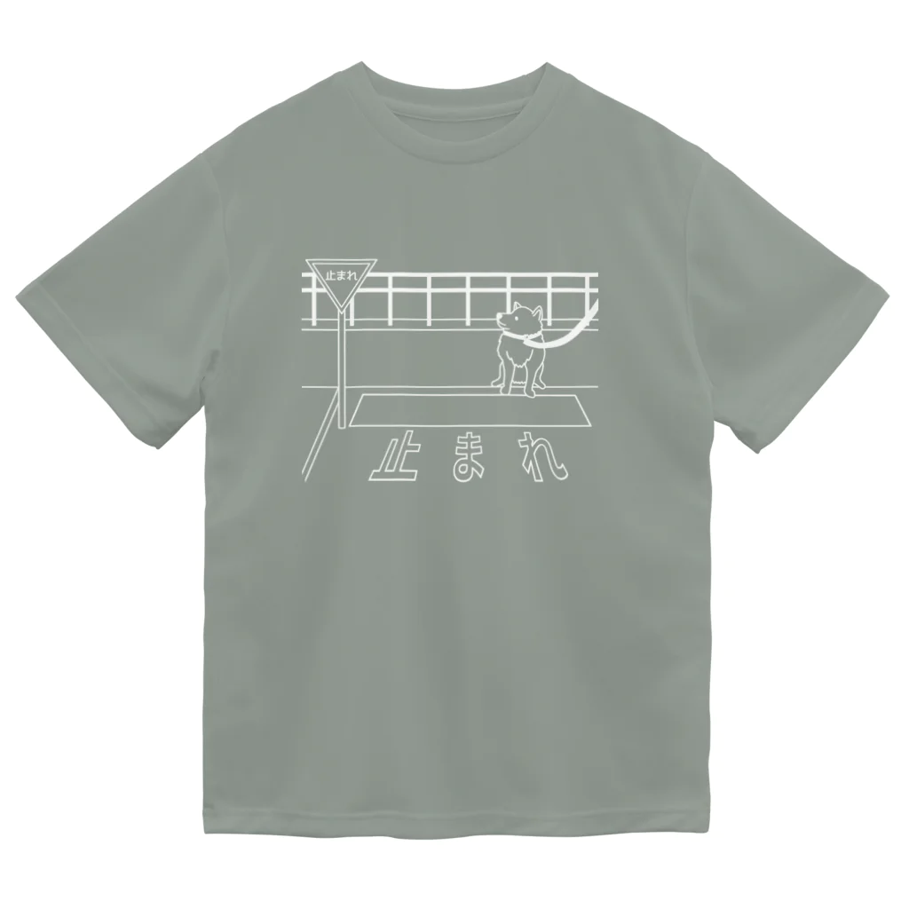 ぺんぎん24の正しいけど…拒否柴(ホワイト) ドライTシャツ