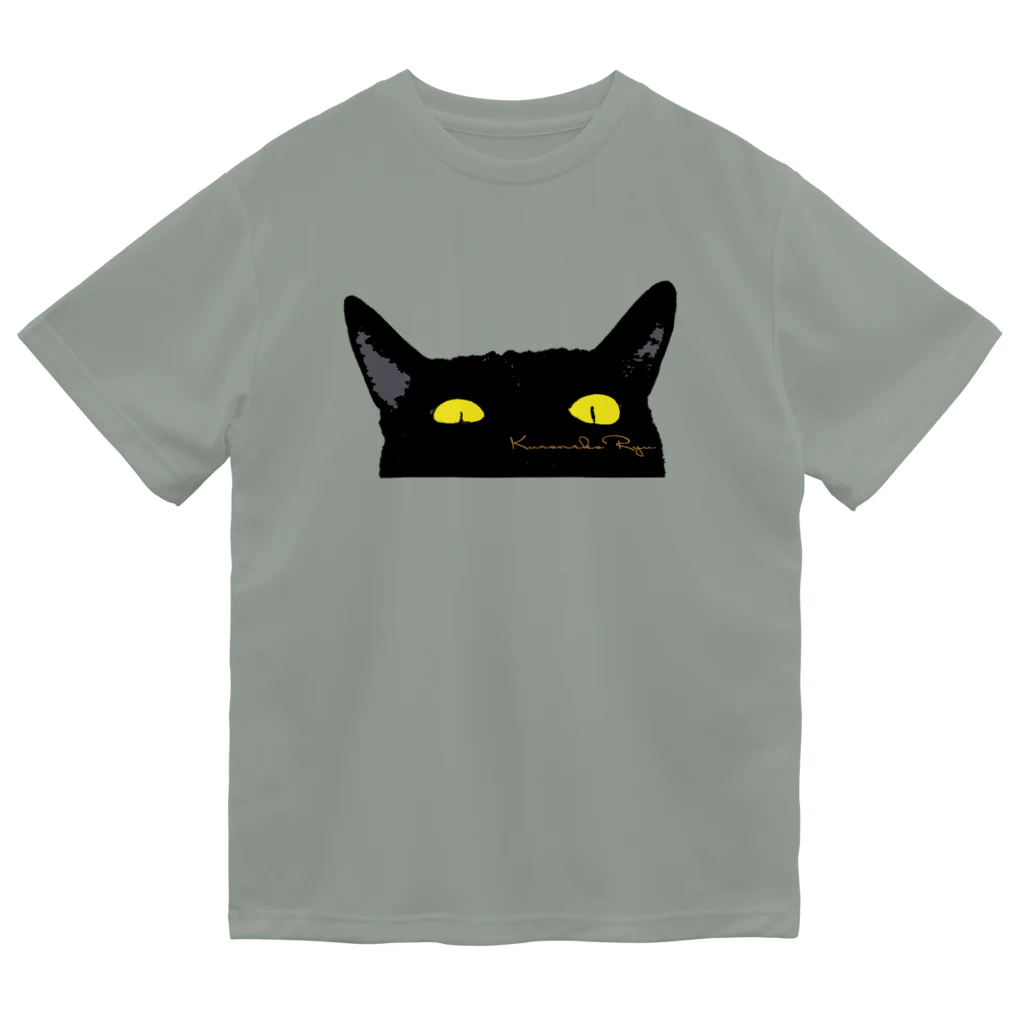 黒猫りゅうのくろねこ ドライTシャツ