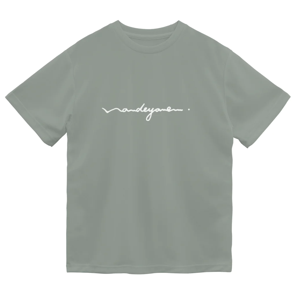 SakaTakuのNanndeyanenn 〜なんでやねん〜 【WH】 Dry T-Shirt