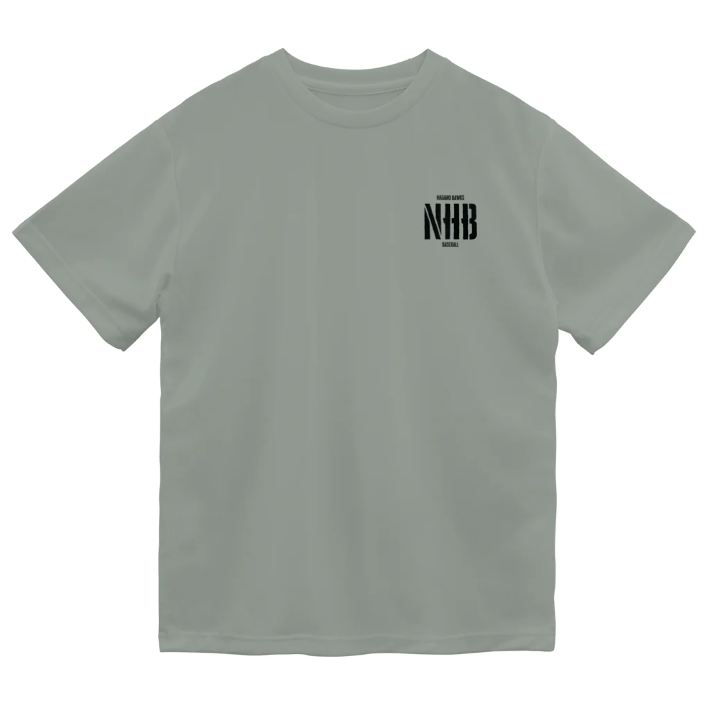 永野ホークスの2023 NHB ロゴのみ（背面あり） ドライTシャツ