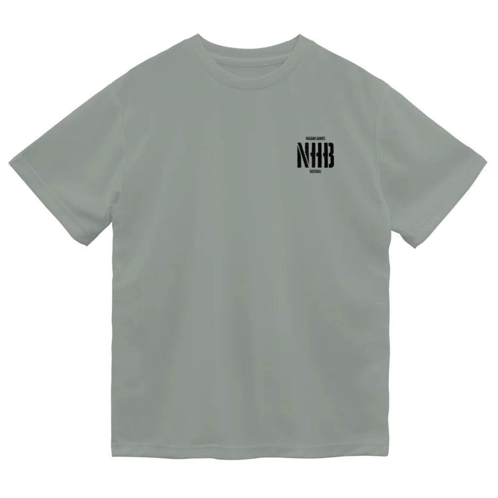 永野ホークスの2023 NHB ロゴのみ（背面あり） Dry T-Shirt