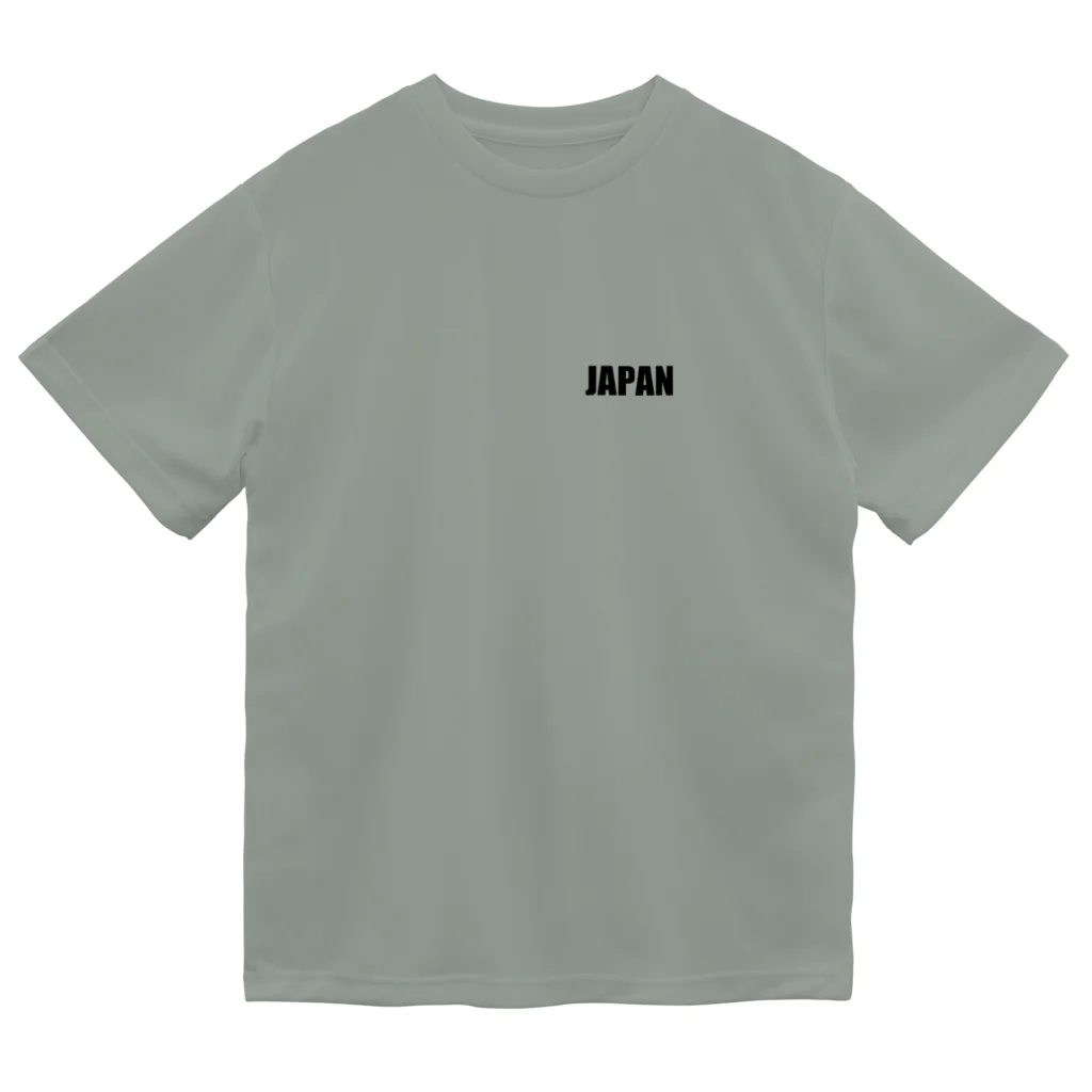 🇯🇵hayahaya🏴‍☠️のミリタリーウェア Dry T-Shirt